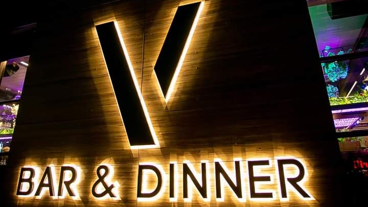 VOGUE Bar & Dinner – изборът на тези, които знаят какво искат!
