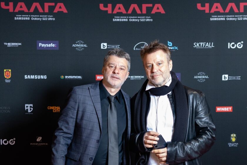 Режисьорът Мариан Вълев с премиера на филма „Чалга“ – първия в света пълнометражен филм, заснет със Samsung телефон