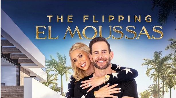 Холивудският брокер Тарек ел Муса с ново шоу по HGTV – Бързите продажби на семейство Ел Муса