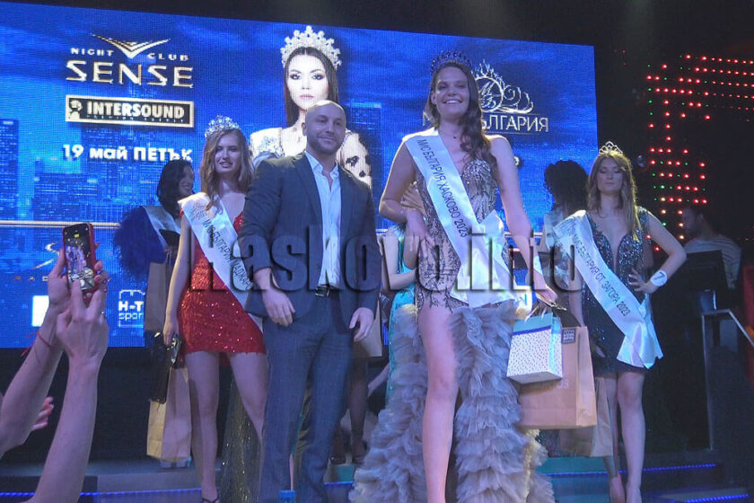 Хасковският регионален конкурс излъчи 4 красавици за „Мис България“