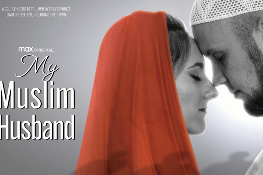Моят съпруг мюсюлманин, оригинален HBO документален филм от Румъния, с премиера на Международния филмов фестивал в Трансилвания