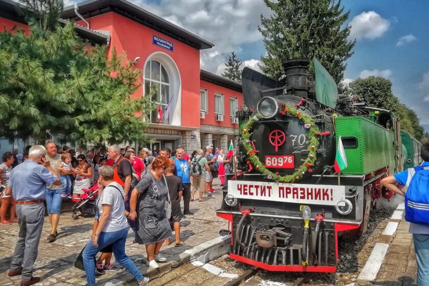Велинград става дестинация на забавлението през месец Юли