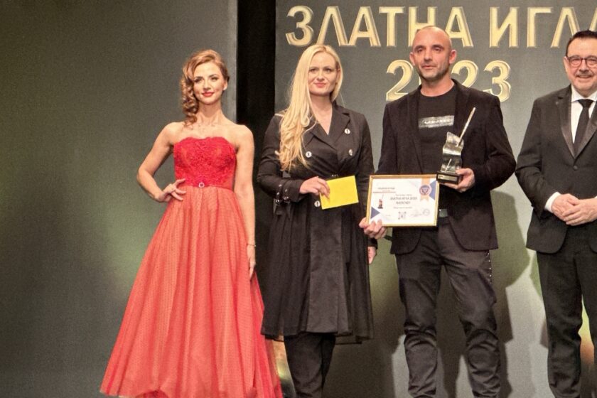 Стоян Радичев грабна наградата “Златна игла”  за модна къща на годината