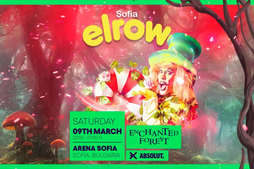 elrow Sofia 2024 – едно от най-успешните парти събития в България се завръща в София с организатор EXE CLUB